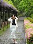 html/7C205420-s.html