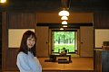 html/K7400170-s.html