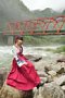 html/K7409313-s.html