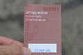 html/DSC_1308-s.html