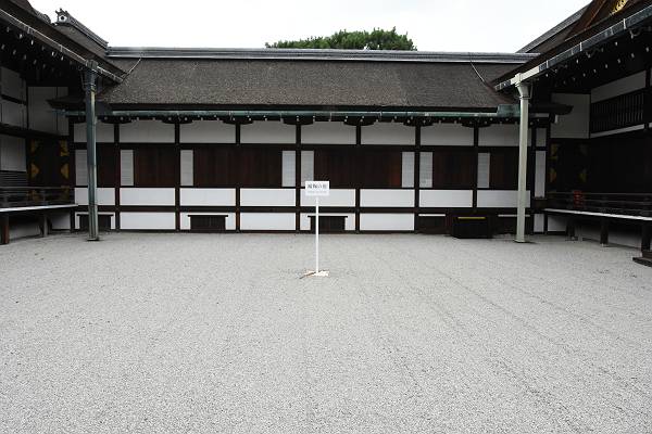 DSD_4045