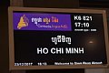 html/DSC_5704.html