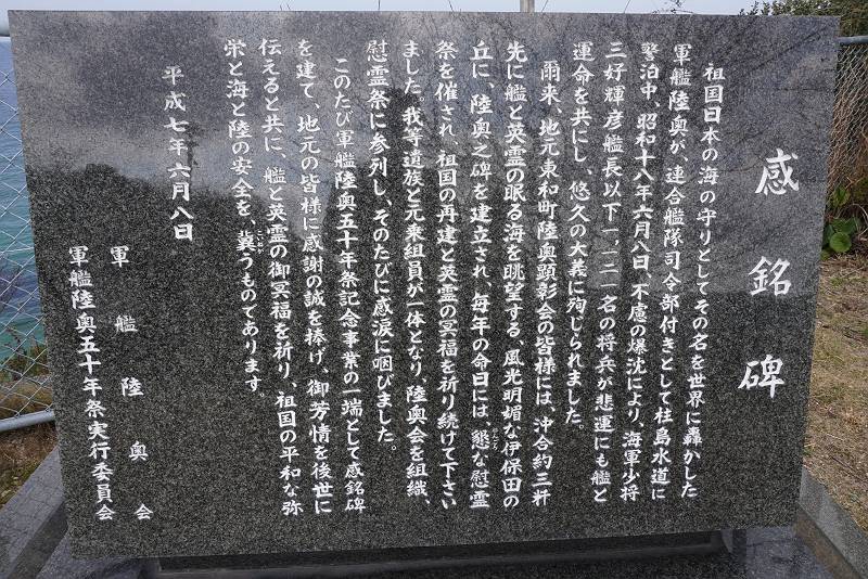DSC04550-s