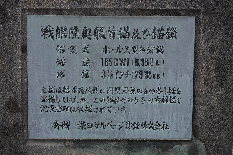 DSC04557-s