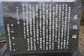 html/DSC04550-s.html
