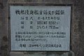 html/DSC04557-s.html