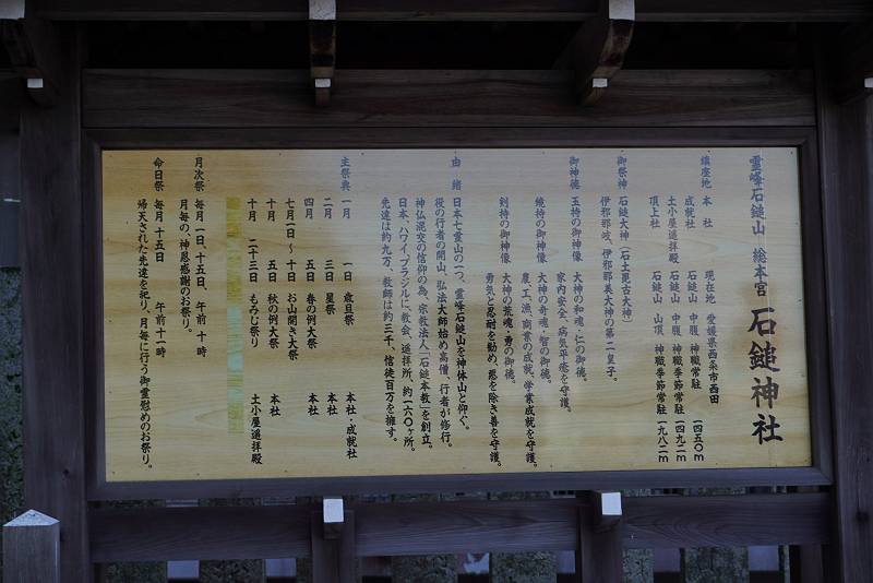 DSC08374-s