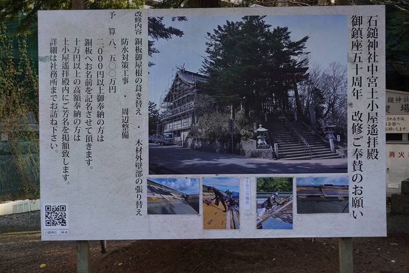 DSC08378-s