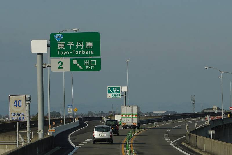 DSC08453-s