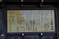 html/DSC08374-s.html