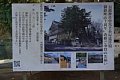html/DSC08378-s.html