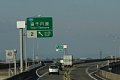 html/DSC08453-s.html