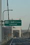 html/DSC08492-s.html