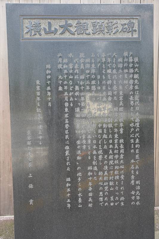 K7409061-s