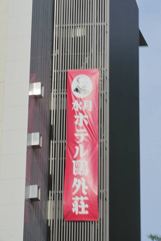 K7409121-s