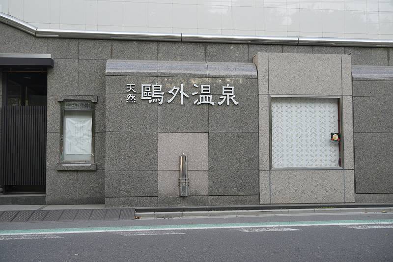 K7409124-s