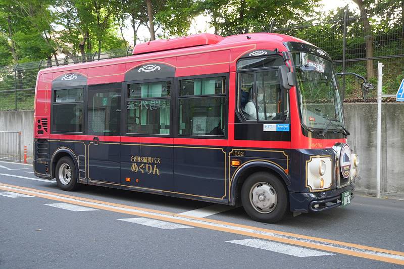 K7409133-s