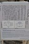 html/K7408540-s.html