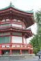 html/K7409051-s.html