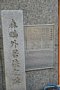 html/K7409123-s.html