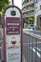 html/K7409129-s.html