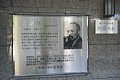 html/K7409130-s.html